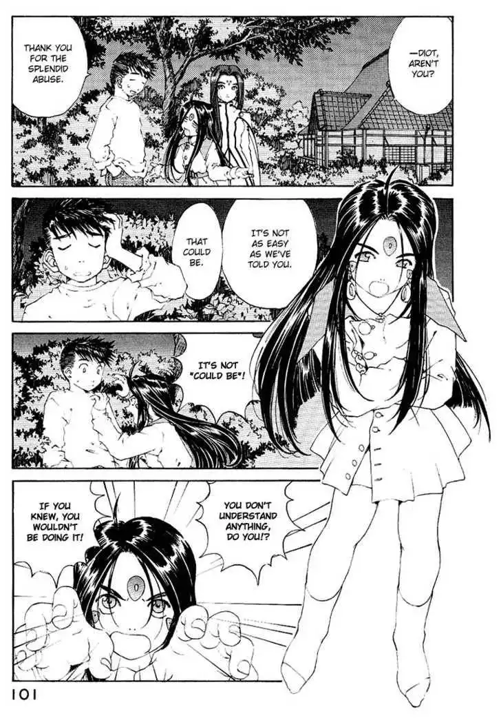 Ah! My Goddess Chapter 160 4